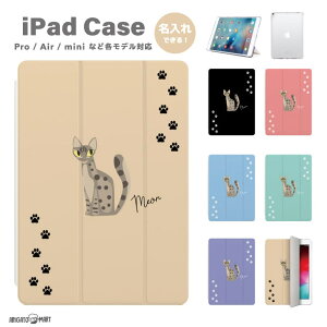  v[g iPad P[X A16 10 9 8 7 6 킢 ؍ 10.9C` 10.2C` iPad Air M3 M2 11C` 13C` Air5 Air4 iPad mini A17 Pro mini6 mini5 iPad Pro M4 Jo[ 