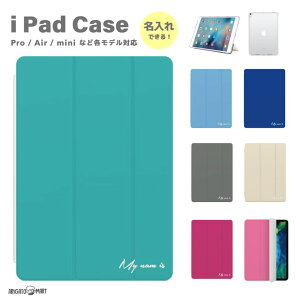  v[g iPad P[X A16 10 9 8 7 6 킢 ؍ 10.9C` 10.2C` iPad Air M3 M2 11C` 13C` Air5 Air4 iPad mini A17 Pro mini6 mini5 iPad Pro M4 Jo[ 