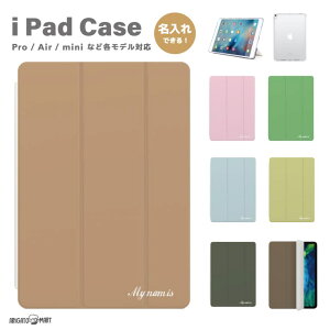  v[g iPad P[X A16 10 9 8 7 6 킢 ؍ 10.9C` 10.2C` iPad Air M3 M2 11C` 13C` Air5 Air4 iPad mini A17 Pro mini6 mini5 iPad Pro M4 Jo[ 