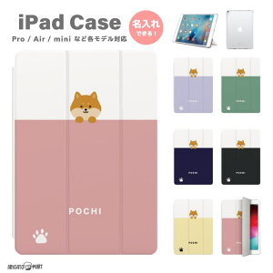  v[g iPad P[X A16 10 9 8 7 6 킢 ؍ 10.9C` 10.2C` iPad Air M3 M2 11C` 13C` Air5 Air4 iPad mini A17 Pro mini6 mini5 iPad Pro M4 Jo[ 