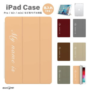  v[g iPad P[X A16 10 9 8 7 6 킢 ؍ 10.9C` 10.2C` iPad Air M3 M2 11C` 13C` Air5 Air4 iPad mini A17 Pro mini6 mini5 iPad Pro M4 Jo[ 