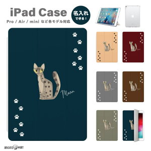  v[g iPad P[X A16 10 9 8 7 6 킢 ؍ 10.9C` 10.2C` iPad Air M3 M2 11C` 13C` Air5 Air4 iPad mini A17 Pro mini6 mini5 iPad Pro M4 Jo[ 