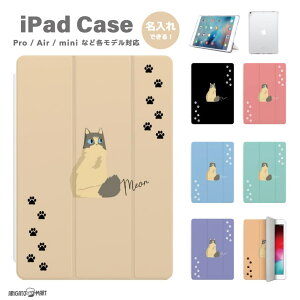  v[g iPad P[X A16 10 9 8 7 6 킢 ؍ 10.9C` 10.2C` iPad Air M3 M2 11C` 13C` Air5 Air4 iPad mini A17 Pro mini6 mini5 iPad Pro M4 Jo[ 