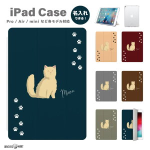  v[g iPad P[X A16 10 9 8 7 6 킢 ؍ 10.9C` 10.2C` iPad Air M3 M2 11C` 13C` Air5 Air4 iPad mini A17 Pro mini6 mini5 iPad Pro M4 Jo[ 