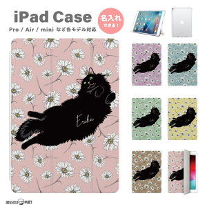  v[g iPad P[X A16 10 9 8 7 6 킢 ؍ 10.9C` 10.2C` iPad Air M3 M2 11C` 13C` Air5 Air4 iPad mini A17 Pro mini6 mini5 iPad Pro M4 Jo[ 