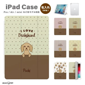  v[g iPad P[X A16 10 9 8 7 6 킢 ؍ 10.9C` 10.2C` iPad Air M3 M2 11C` 13C` Air5 Air4 iPad mini A17 Pro mini6 mini5 iPad Pro M4 Jo[ 