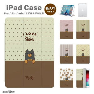  v[g iPad P[X A16 10 9 8 7 6 킢 ؍ 10.9C` 10.2C` iPad Air M3 M2 11C` 13C` Air5 Air4 iPad mini A17 Pro mini6 mini5 iPad Pro M4 Jo[ 