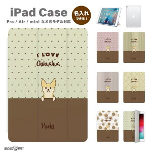  v[g iPad P[X A16 10 9 8 7 6 킢 ؍ 10.9C` 10.2C` iPad Air M3 M2 11C` 13C` Air5 Air4 iPad mini A17 Pro mini6 mini5 iPad Pro M4 Jo[ 
