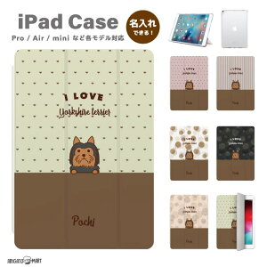  v[g iPad P[X A16 10 9 8 7 6 킢 ؍ 10.9C` 10.2C` iPad Air M3 M2 11C` 13C` Air5 Air4 iPad mini A17 Pro mini6 mini5 iPad Pro M4 Jo[ 