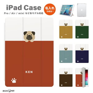  v[g iPad P[X A16 10 9 8 7 6 킢 ؍ 10.9C` 10.2C` iPad Air M3 M2 11C` 13C` Air5 Air4 iPad mini A17 Pro mini6 mini5 iPad Pro M4 Jo[ 