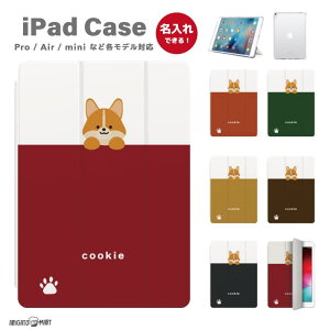  v[g iPad P[X A16 10 9 8 7 6 킢 ؍ 10.9C` 10.2C` iPad Air M3 M2 11C` 13C` Air5 Air4 iPad mini A17 Pro mini6 mini5 iPad Pro M4 Jo[ 