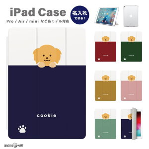  v[g iPad P[X A16 10 9 8 7 6 킢 ؍ 10.9C` 10.2C` iPad Air M3 M2 11C` 13C` Air5 Air4 iPad mini A17 Pro mini6 mini5 iPad Pro M4 Jo[ 