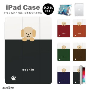  v[g iPad P[X A16 10 9 8 7 6 킢 ؍ 10.9C` 10.2C` iPad Air M3 M2 11C` 13C` Air5 Air4 iPad mini A17 Pro mini6 mini5 iPad Pro M4 Jo[ 