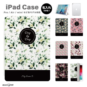  v[g iPad P[X A16 10 9 8 7 6 킢 ؍ 10.9C` 10.2C` iPad Air M3 M2 11C` 13C` Air5 Air4 iPad mini A17 Pro mini6 mini5 iPad Pro M4 Jo[ 