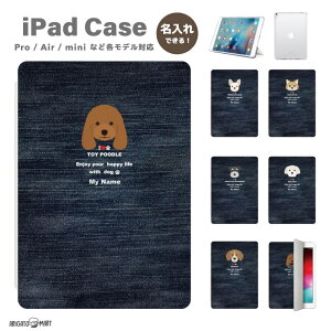  v[g iPad P[X A16 10 9 8 7 6 킢 ؍ 10.9C` 10.2C` iPad Air M3 M2 11C` 13C` Air5 Air4 iPad mini A17 Pro mini6 mini5 iPad Pro M4 Jo[ 