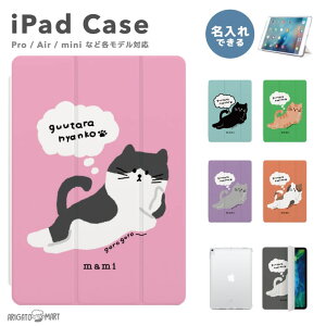  v[g iPad P[X A16 10 9 8 7 6 킢 ؍ 10.9C` 10.2C` iPad Air M3 M2 11C` 13C` Air5 Air4 iPad mini A17 Pro mini6 mini5 iPad Pro M4 Jo[ 