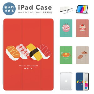  v[g iPad P[X A16 10 9 8 7 6 킢 ؍ 10.9C` 10.2C` iPad Air M3 M2 11C` 13C` Air5 Air4 iPad mini A17 Pro mini6 mini5 iPad Pro M4 Jo[ 