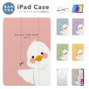  v[g iPad P[X A16 10 9 8 7 6 킢 ؍ 10.9C` 10.2C` iPad Air M3 M2 11C` 13C` Air5 Air4 iPad mini A17 Pro mini6 mini5 iPad Pro M4 Jo[ 