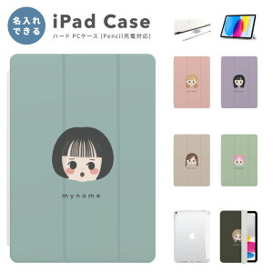  v[g iPad P[X A16 10 9 8 7 6 킢 ؍ 10.9C` 10.2C` iPad Air M3 M2 11C` 13C` Air5 Air4 iPad mini A17 Pro mini6 mini5 iPad Pro M4 Jo[ 