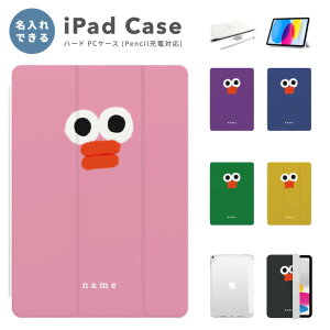  v[g iPad P[X A16 10 9 8 7 6 킢 ؍ 10.9C` 10.2C` iPad Air M3 M2 11C` 13C` Air5 Air4 iPad mini A17 Pro mini6 mini5 iPad Pro M4 Jo[ 