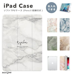  v[g iPad P[X Jo[ y[ A16 10 9 8 7 6 ؍  10.9C` 10.2C` iPad Air M3 M2 11C` 13C` Air5 Air4 iPad mini A17 Pro mini6 mini5 iPad Pro
