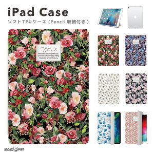 iPad P[X Jo[ y[ A16 10 9 8 7 6 ؍  10.9C` 10.2C` iPad Air M3 M2 11C` 13C` Air5 Air4 iPad mini A17 Pro mini6 mini5 iPad Pro M4 Jo[ ԕ  