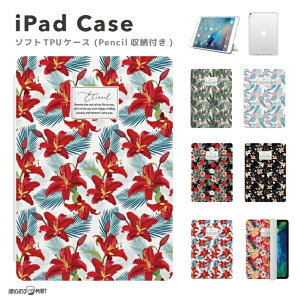 iPad P[X Jo[ y[ A16 10 9 8 7 6 ؍  10.9C` 10.2C` iPad Air M3 M2 11C` 13C` Air5 Air4 iPad mini A17 Pro mini6 mini5 iPad Pro M4 Jo[ ԕ  