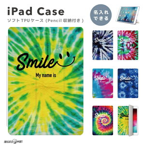 ������ �v���[���g iPad �P�[�X �J�o�[ �y�����[ A16 ��10���� ��9���� ��8���� ��7���� ��6���� ���킢�� �؍� 10.9�C���` 10.2�C���` iPad Air M3 M2 11�C���` 13�C���` Air5 Air4 iPad mini A17 Pro mini6 mini5 iPad 