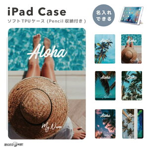  v[g iPad P[X Jo[ y[ A16 10 9 8 7 6 ؍  10.9C` 10.2C` iPad Air M3 M2 11C` 13C` Air5 Air4 iPad mini A17 Pro mini6 mini5 iPad Pro