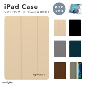  v[g iPad P[X Jo[ y[ A16 10 9 8 7 6 ؍  10.9C` 10.2C` iPad Air M3 M2 11C` 13C` Air5 Air4 iPad mini A17 Pro mini6 mini5 iPad Pro