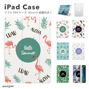 iPad P[X Jo[ y[ A16 10 9 8 7 6 ؍  10.9C` 10.2C` iPad Air M3 M2 11C` 13C` Air5 Air4 iPad mini A17 Pro mini6 mini5 iPad Pro M4 Jo[  n
