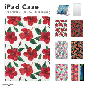 iPad P[X Jo[ y[ A16 10 9 8 7 6 ؍  10.9C` 10.2C` iPad Air M3 M2 11C` 13C` Air5 Air4 iPad mini A17 Pro mini6 mini5 iPad Pro M4 Jo[ nCA