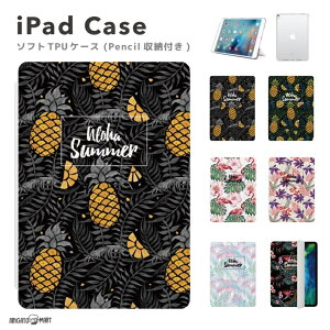 iPad P[X Jo[ y[ A16 10 9 8 7 6 ؍  10.9C` 10.2C` iPad Air M3 M2 11C` 13C` Air5 Air4 iPad mini A17 Pro mini6 mini5 iPad Pro M4 Jo[ pCib