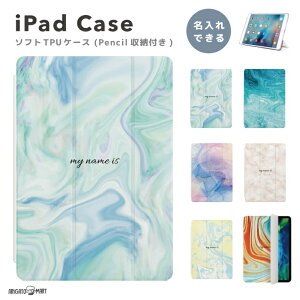  v[g iPad P[X Jo[ y[ A16 10 9 8 7 6 ؍  10.9C` 10.2C` iPad Air M3 M2 11C` 13C` Air5 Air4 iPad mini A17 Pro mini6 mini5 iPad Pro