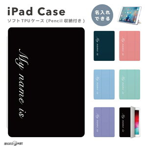  v[g iPad P[X Jo[ y[ A16 10 9 8 7 6 ؍  10.9C` 10.2C` iPad Air M3 M2 11C` 13C` Air5 Air4 iPad mini A17 Pro mini6 mini5 iPad Pro