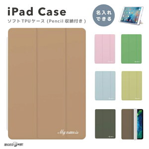  v[g iPad P[X Jo[ y[ A16 10 9 8 7 6 ؍  10.9C` 10.2C` iPad Air M3 M2 11C` 13C` Air5 Air4 iPad mini A17 Pro mini6 mini5 iPad Pro