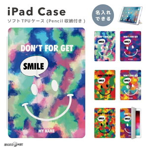  v[g iPad P[X Jo[ y[ A16 10 9 8 7 6 ؍  10.9C` 10.2C` iPad Air M3 M2 11C` 13C` Air5 Air4 iPad mini A17 Pro mini6 mini5 iPad Pro