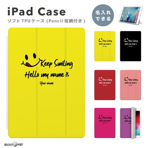  v[g iPad P[X Jo[ y[ A16 10 9 8 7 6 ؍  10.9C` 10.2C` iPad Air M3 M2 11C` 13C` Air5 Air4 iPad mini A17 Pro mini6 mini5 iPad Pro