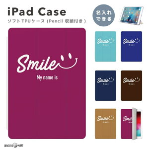  v[g iPad P[X Jo[ y[ A16 10 9 8 7 6 ؍  10.9C` 10.2C` iPad Air M3 M2 11C` 13C` Air5 Air4 iPad mini A17 Pro mini6 mini5 iPad Pro