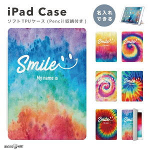  v[g iPad P[X Jo[ y[ A16 10 9 8 7 6 ؍  10.9C` 10.2C` iPad Air M3 M2 11C` 13C` Air5 Air4 iPad mini A17 Pro mini6 mini5 iPad Pro