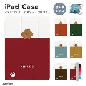  v[g iPad P[X Jo[ y[ A16 10 9 8 7 6 ؍  10.9C` 10.2C` iPad Air M3 M2 11C` 13C` Air5 Air4 iPad mini A17 Pro mini6 mini5 iPad Pro