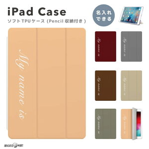  v[g iPad P[X Jo[ y[ A16 10 9 8 7 6 ؍  10.9C` 10.2C` iPad Air M3 M2 11C` 13C` Air5 Air4 iPad mini A17 Pro mini6 mini5 iPad Pro