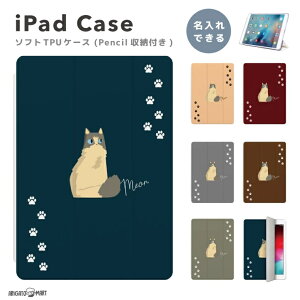  v[g iPad P[X Jo[ y[ A16 10 9 8 7 6 ؍  10.9C` 10.2C` iPad Air M3 M2 11C` 13C` Air5 Air4 iPad mini A17 Pro mini6 mini5 iPad Pro
