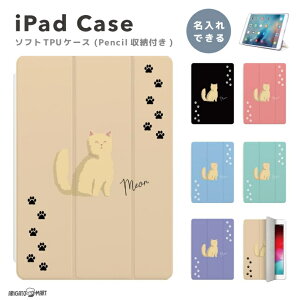  v[g iPad P[X Jo[ y[ A16 10 9 8 7 6 ؍  10.9C` 10.2C` iPad Air M3 M2 11C` 13C` Air5 Air4 iPad mini A17 Pro mini6 mini5 iPad Pro