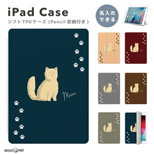  v[g iPad P[X Jo[ y[ A16 10 9 8 7 6 ؍  10.9C` 10.2C` iPad Air M3 M2 11C` 13C` Air5 Air4 iPad mini A17 Pro mini6 mini5 iPad Pro