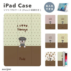  v[g iPad P[X Jo[ y[ A16 10 9 8 7 6 ؍  10.9C` 10.2C` iPad Air M3 M2 11C` 13C` Air5 Air4 iPad mini A17 Pro mini6 mini5 iPad Pro