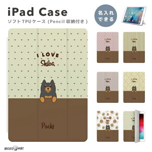  v[g iPad P[X Jo[ y[ A16 10 9 8 7 6 ؍  10.9C` 10.2C` iPad Air M3 M2 11C` 13C` Air5 Air4 iPad mini A17 Pro mini6 mini5 iPad Pro