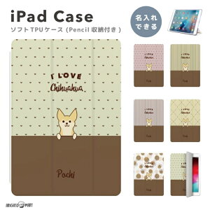  v[g iPad P[X Jo[ y[ A16 10 9 8 7 6 ؍  10.9C` 10.2C` iPad Air M3 M2 11C` 13C` Air5 Air4 iPad mini A17 Pro mini6 mini5 iPad Pro