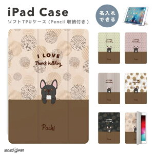  v[g iPad P[X Jo[ y[ A16 10 9 8 7 6 ؍  10.9C` 10.2C` iPad Air M3 M2 11C` 13C` Air5 Air4 iPad mini A17 Pro mini6 mini5 iPad Pro
