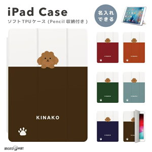  v[g iPad P[X Jo[ y[ A16 10 9 8 7 6 ؍  10.9C` 10.2C` iPad Air M3 M2 11C` 13C` Air5 Air4 iPad mini A17 Pro mini6 mini5 iPad Pro